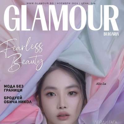 Alix Lu: “It-Girl” звездата, която вдъхновява жените да революционизират технологиите